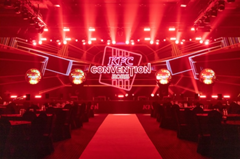 KFC KOREA [Convention 2026] 행사 이미지 4