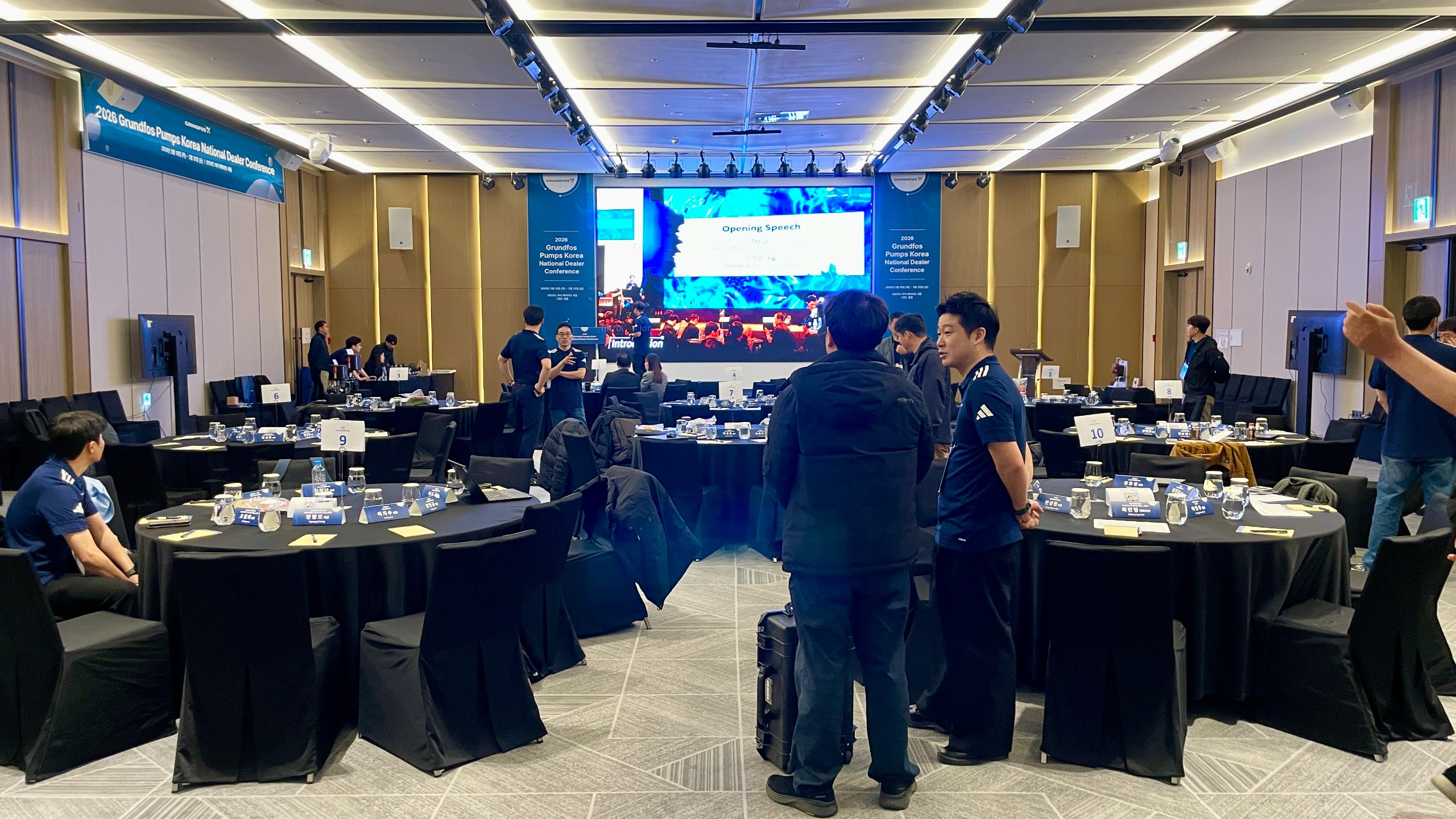 Grundfos Pumps Conference 행사 이미지 2
