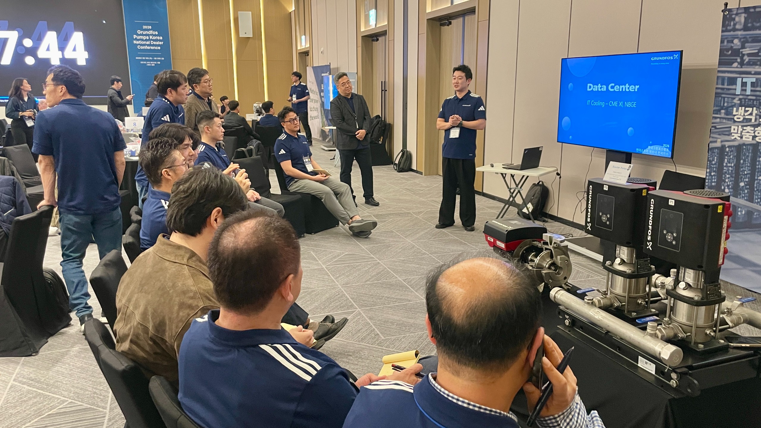 Grundfos Pumps Conference 행사 이미지 11