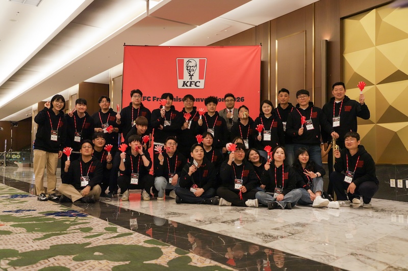 KFC Franchise Convention 행사 이미지 2