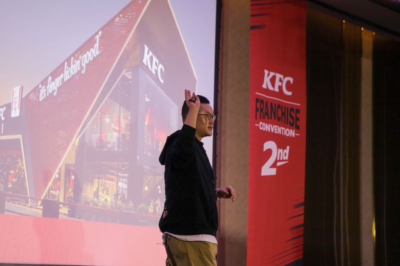 KFC Franchise Convention 행사 이미지 3