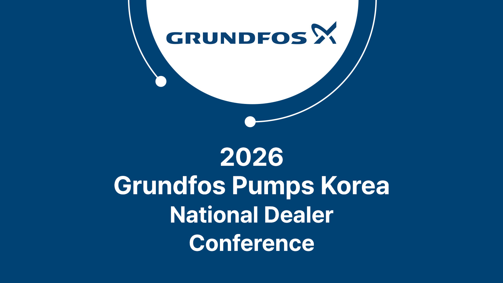 Grundfos Pumps Conference 행사 이미지 1