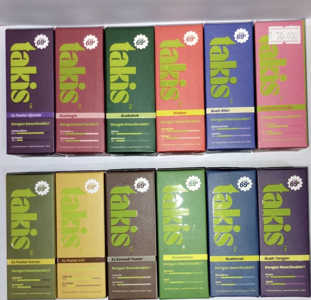 TAKIS SERIES