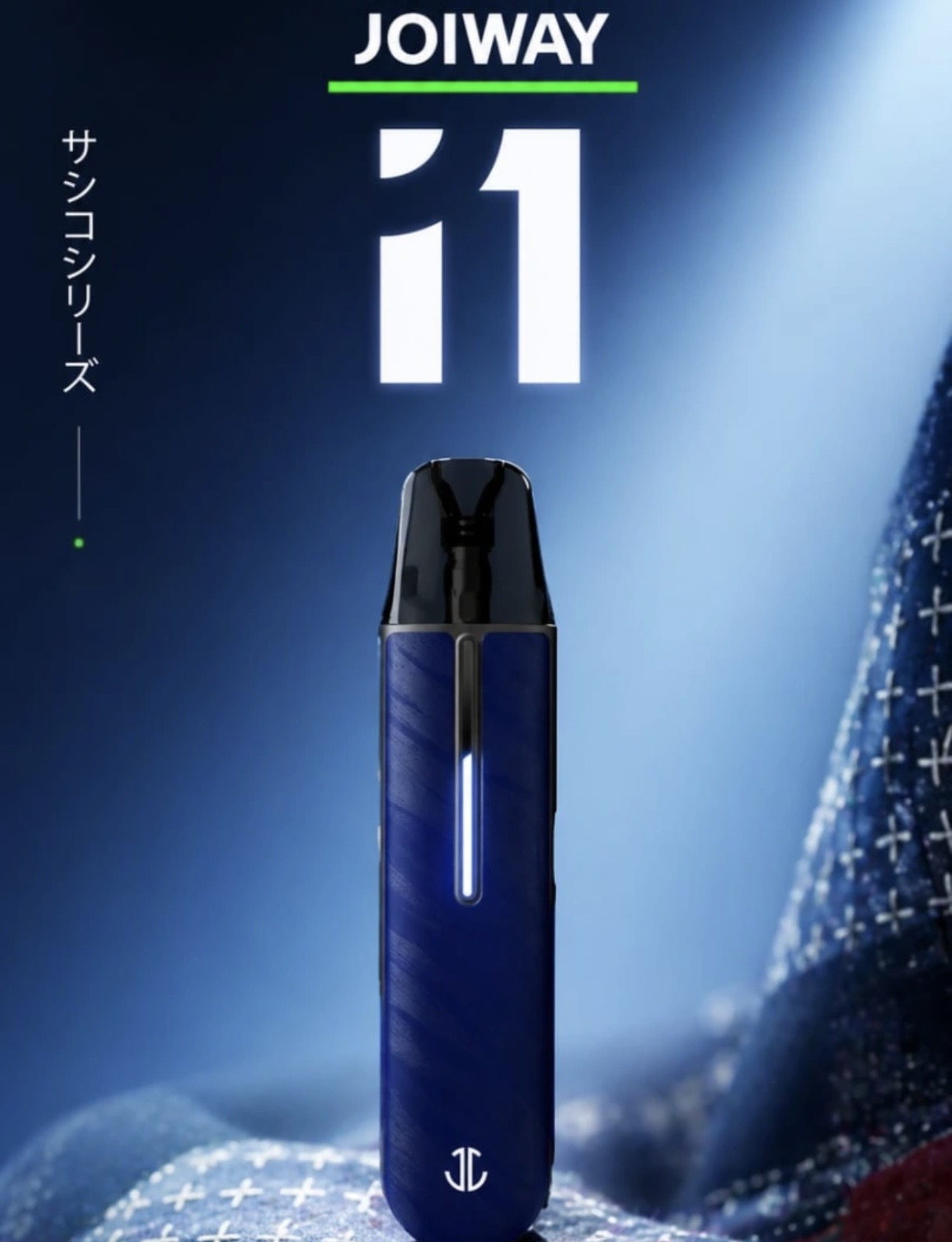 JOIWAY POD