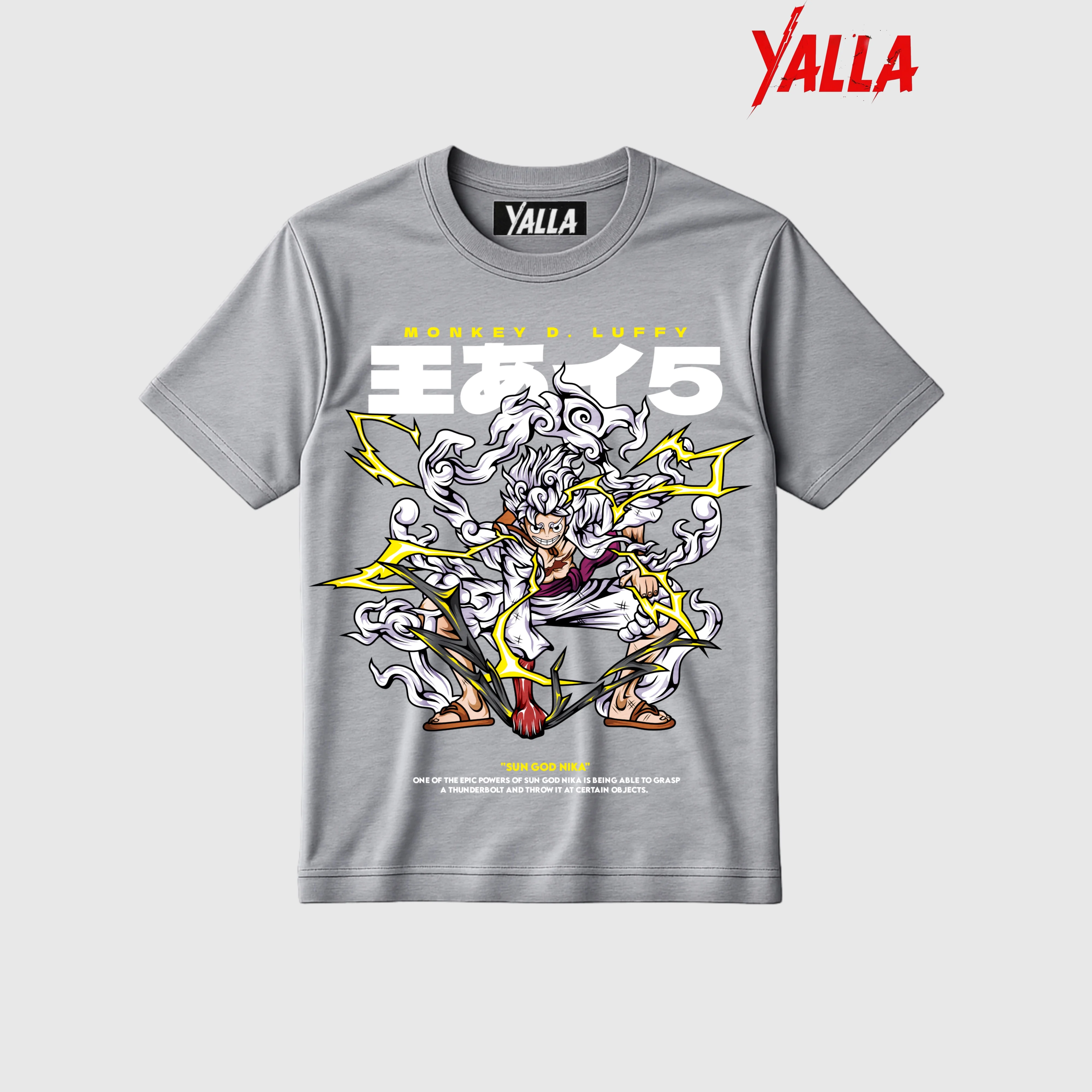 Gear 5: Sun God Awakening tee