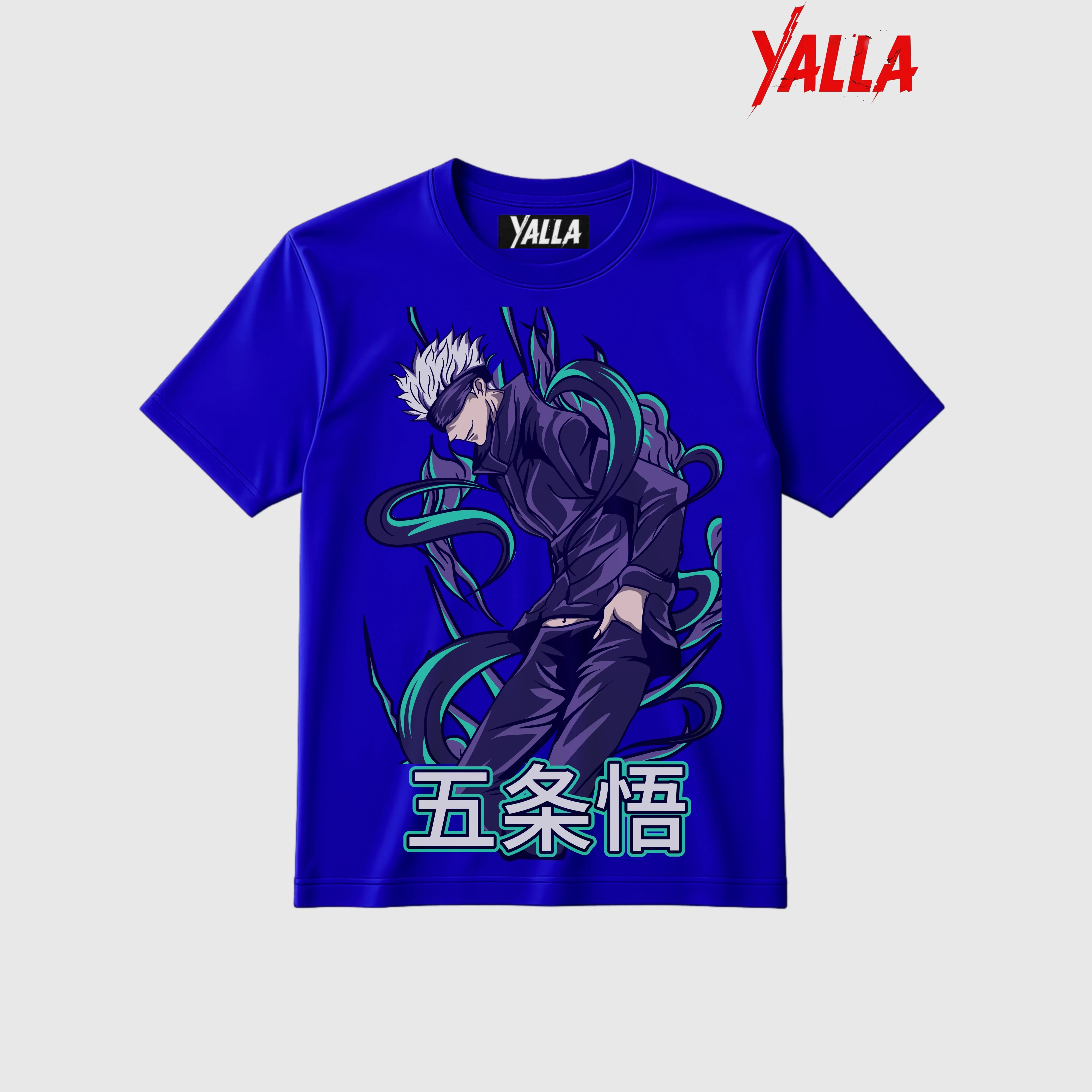 Gojo: Boundless Aura