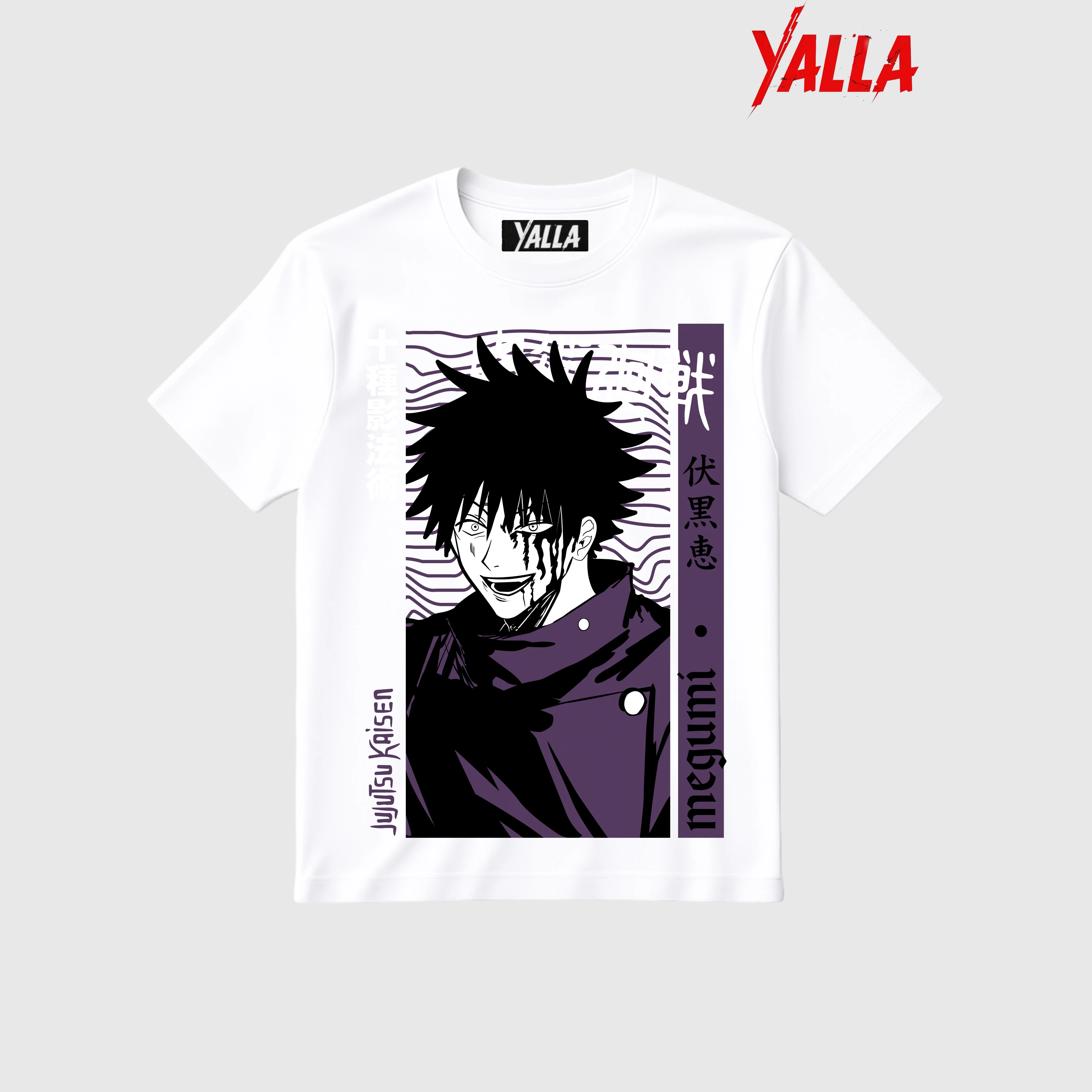 Megumi: Chimera Awakening tee