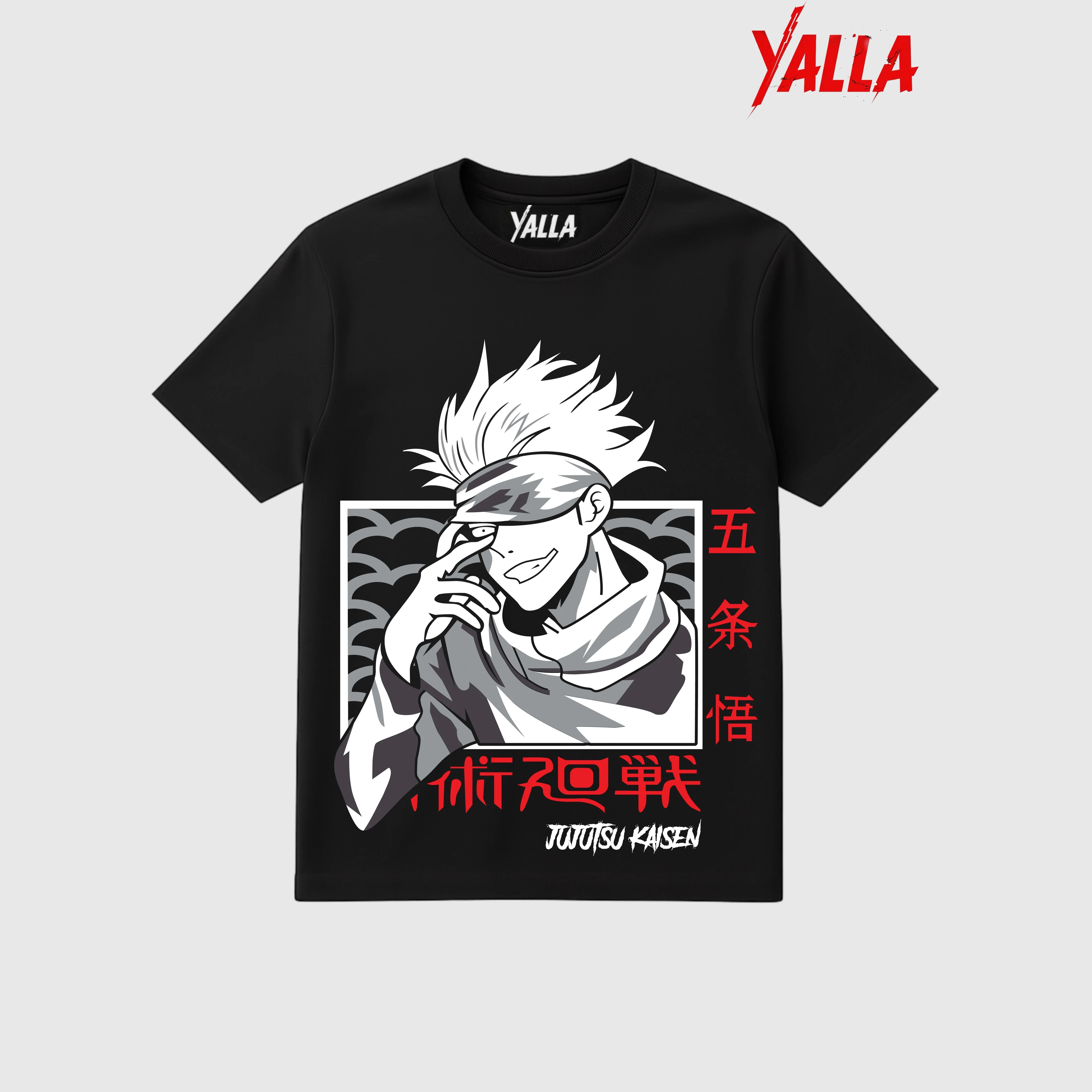Satoru: Six Eyes Unveiled tee