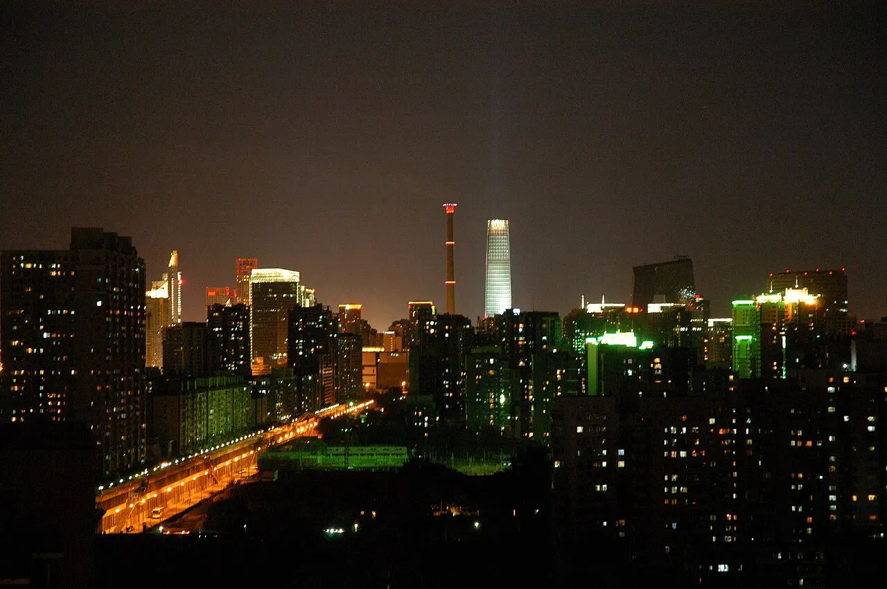 Skyline notturno del distretto finanziario di Pechino