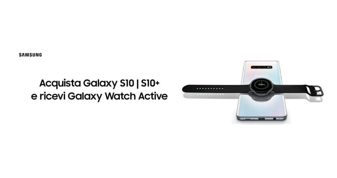 samsung gear gratis