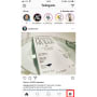 Come nasondere accesso Instagram 4