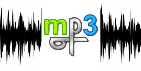 Programmi freeware – Mp3DirectCut (editor audio mp3)
