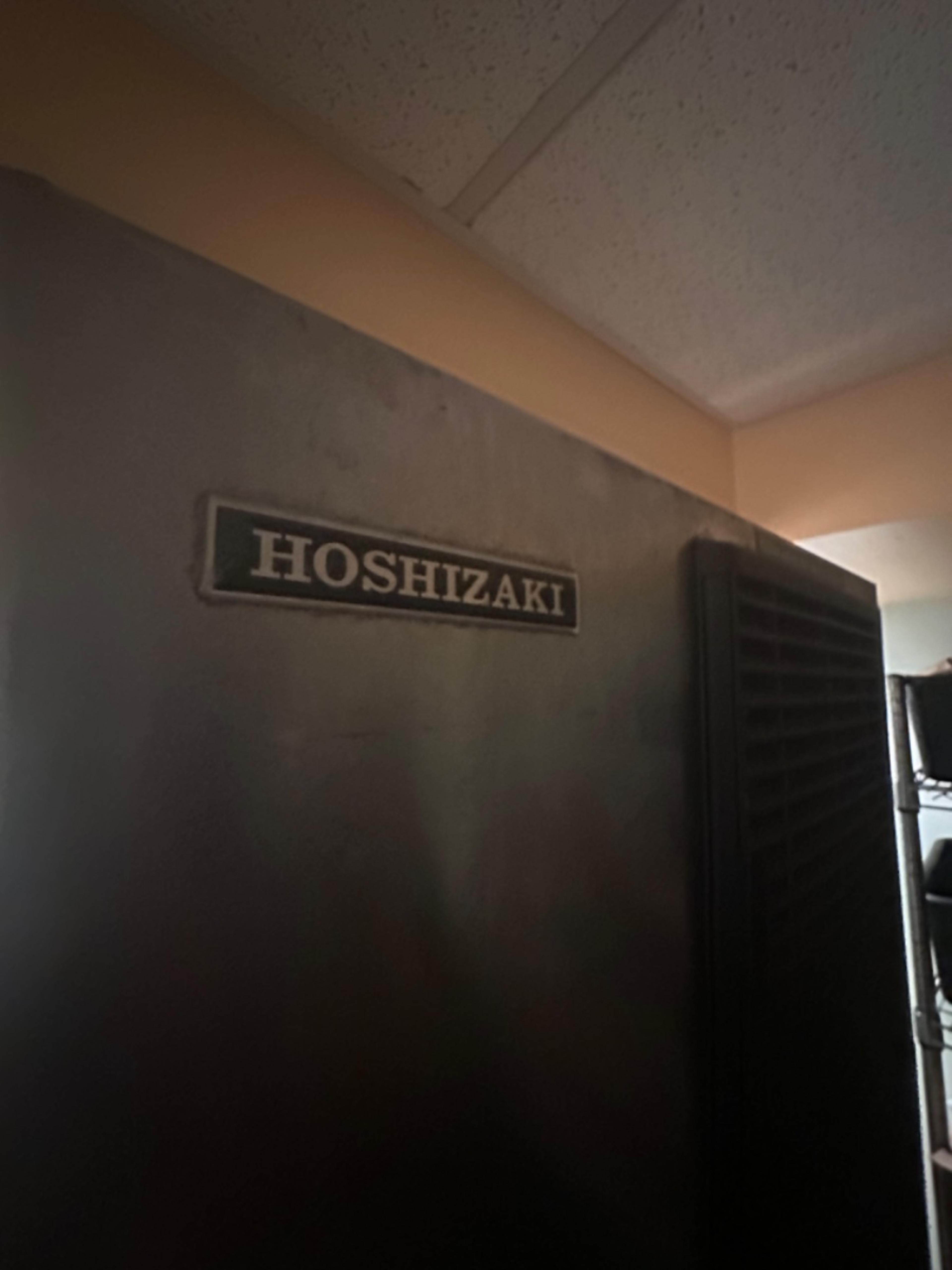 HOSHIZAKI Ice Machine for rent — toolshare
