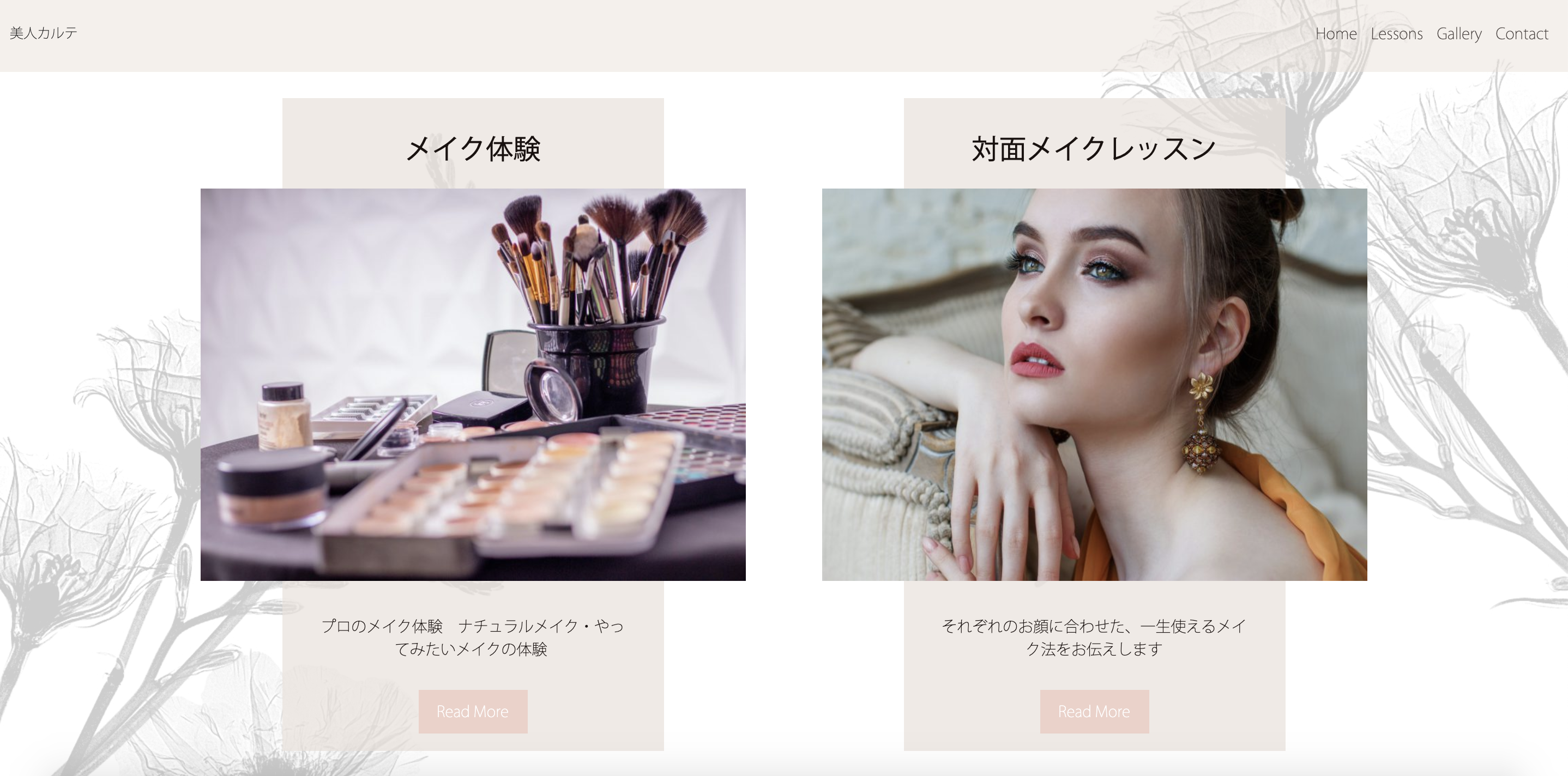 images of websites