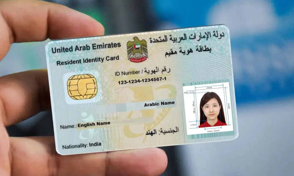 lost or damaged Emirates ID