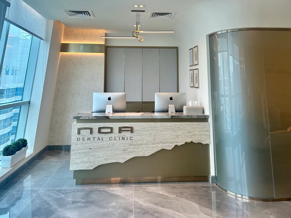 dental clinics in the UAE