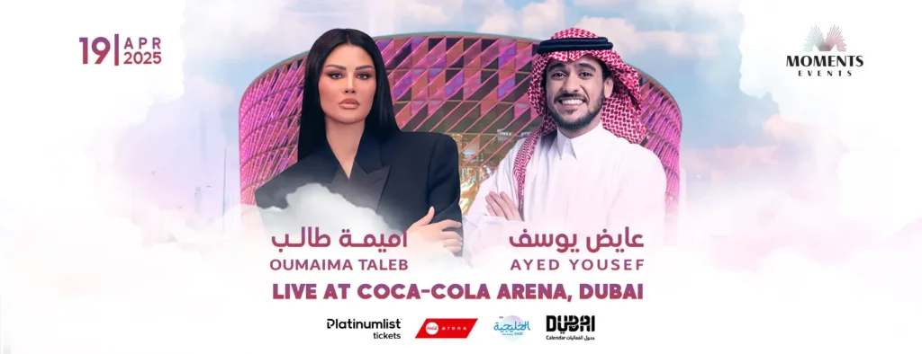 Live Shows in the UAE