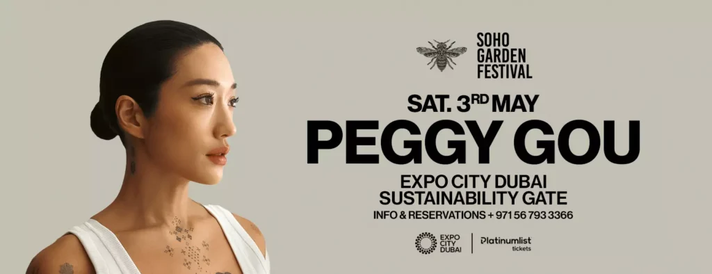 Live Shows in the UAE