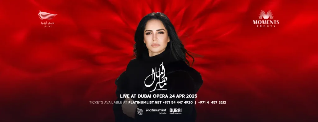 Live Shows in the UAE
