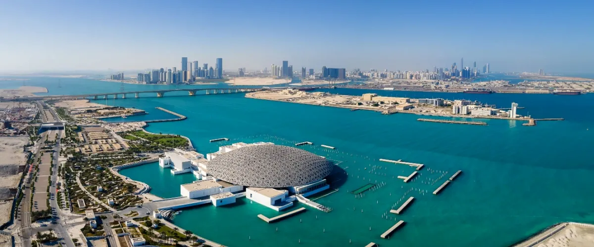 Explore the Best Museums in UAE: The Ultimate 2025 Guide to Cultural Treasures