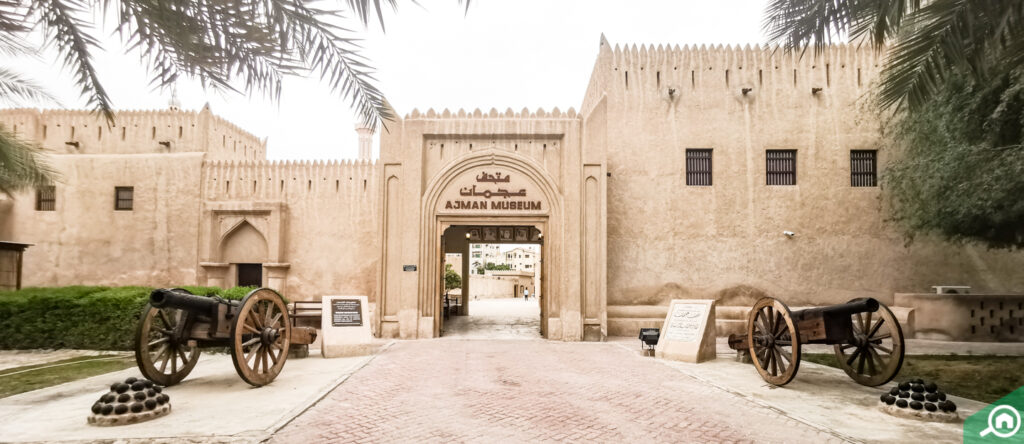 museums in UAE