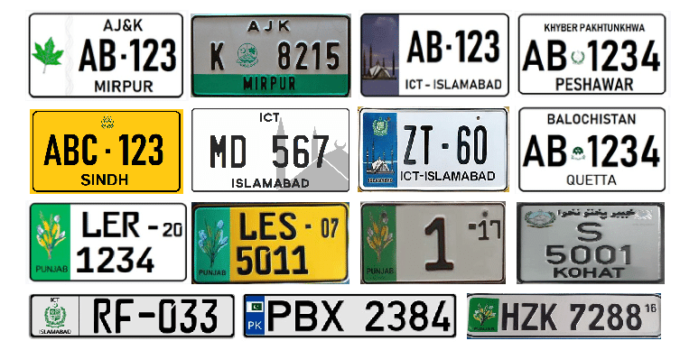 License Plates in UAE