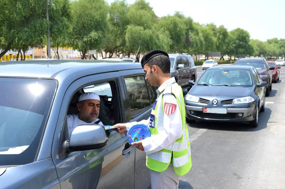 Abu Dhabi Traffic Fines