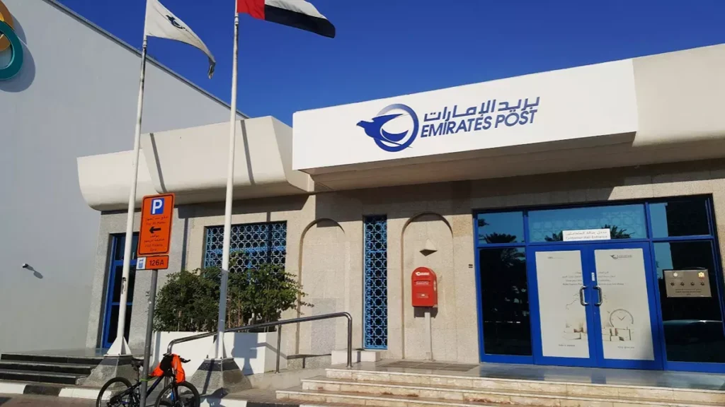 post offices in Abu Dhabi