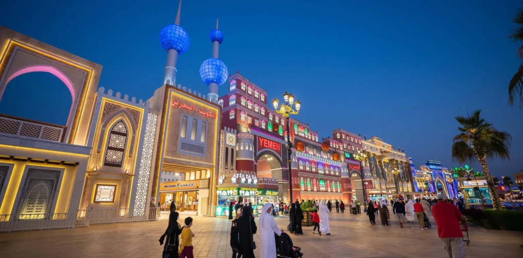 Global Village Dubai