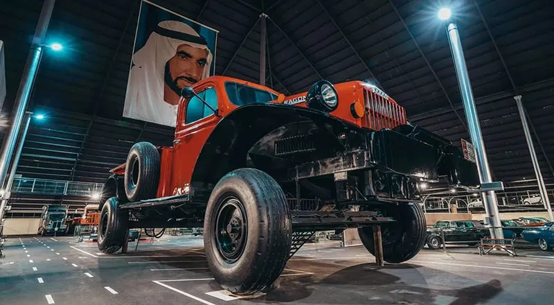 car museums in the UAE
