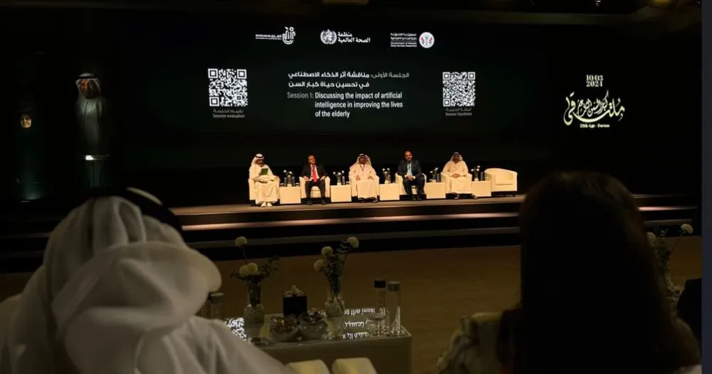 elderly care in Sharjah 