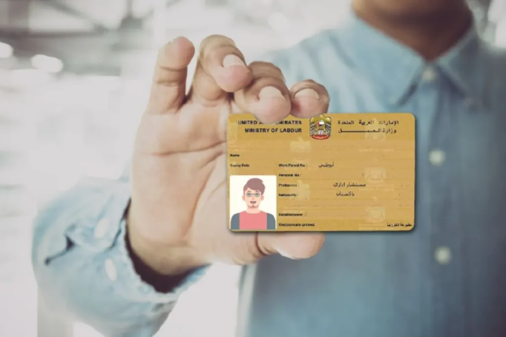 UAE labour card