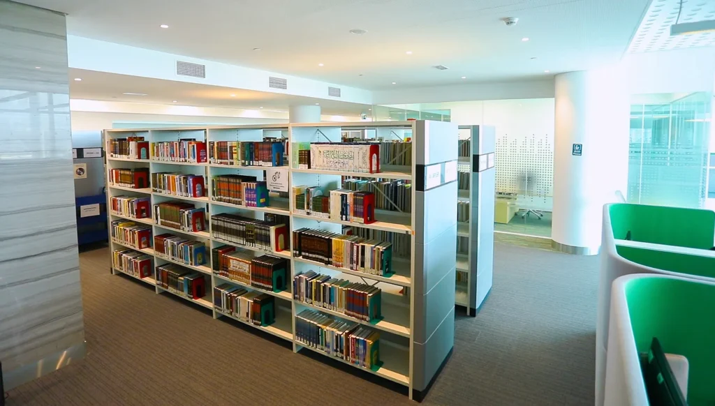 Libraries in Abu Dhabi