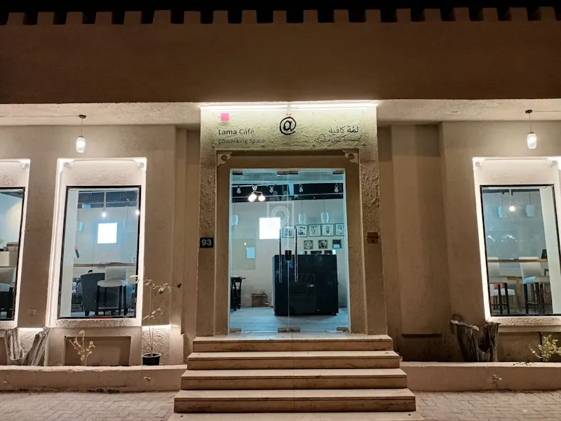 coworking spaces in Ajman