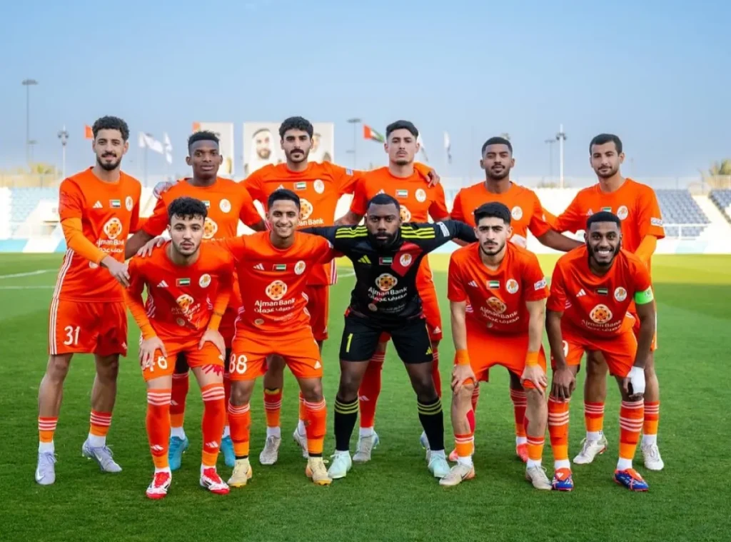 sports clubs in Ajman