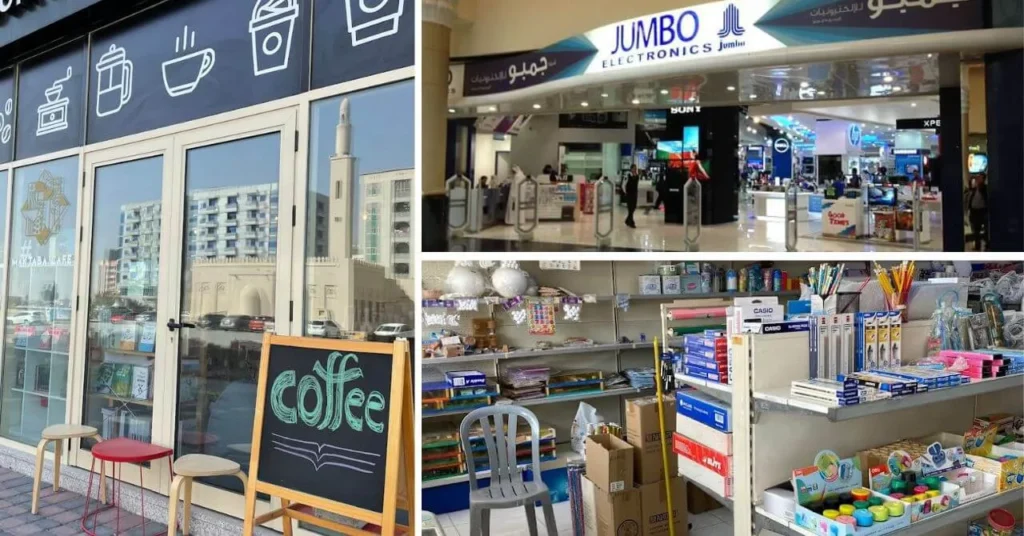 Businesses in Umm Al Quwain