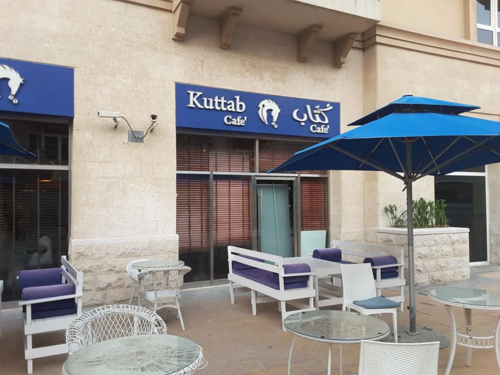 Library cafes in Dubai