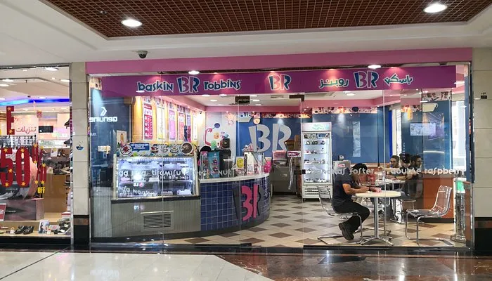 businesses in Al Ain