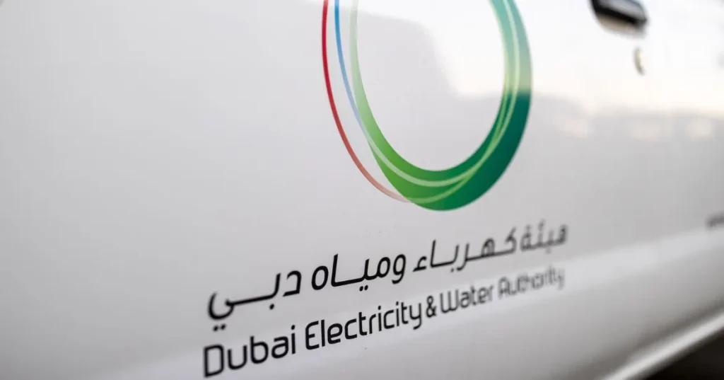 Basic Utilities in Dubai