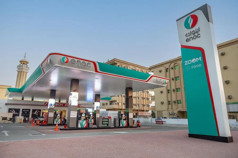 Petrol Stations in Fujairah