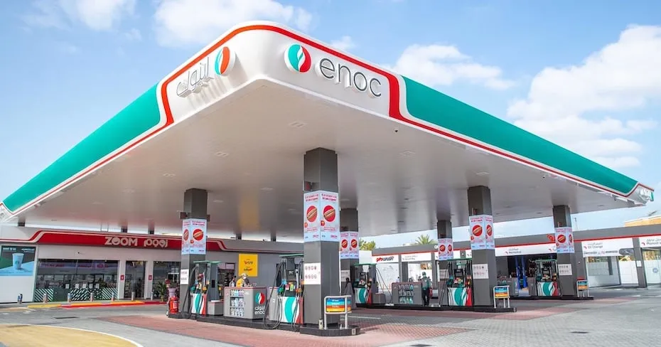 Petrol Stations in Ajman