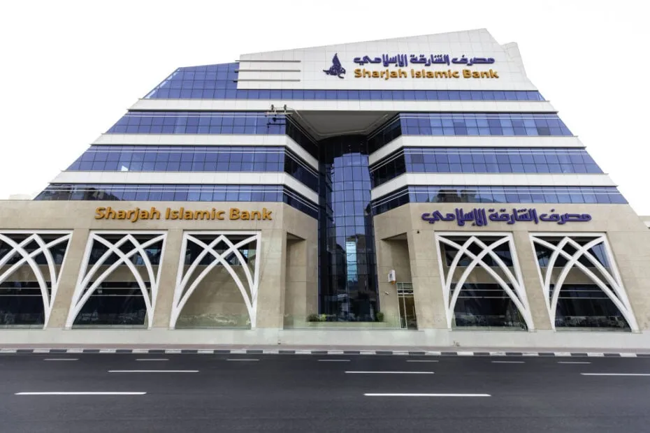 Banks in Sharjah