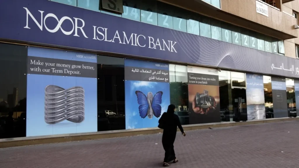 Banks in Fujairah