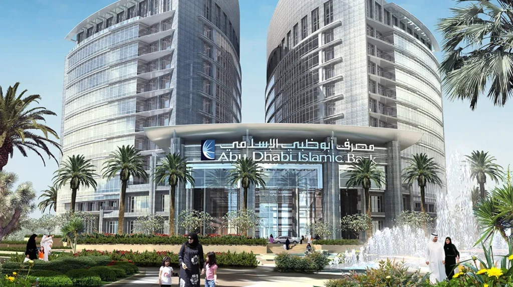 Banks in Abu Dhabi