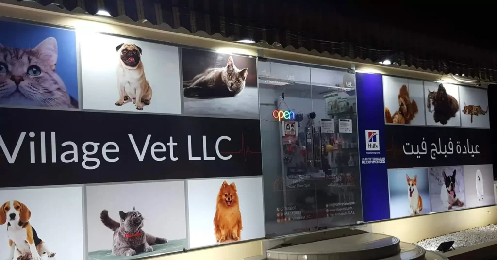 vet clinics in Ras Al Khaimah