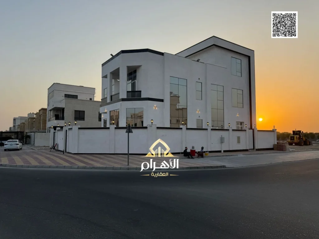 real estate agencies in Ajman