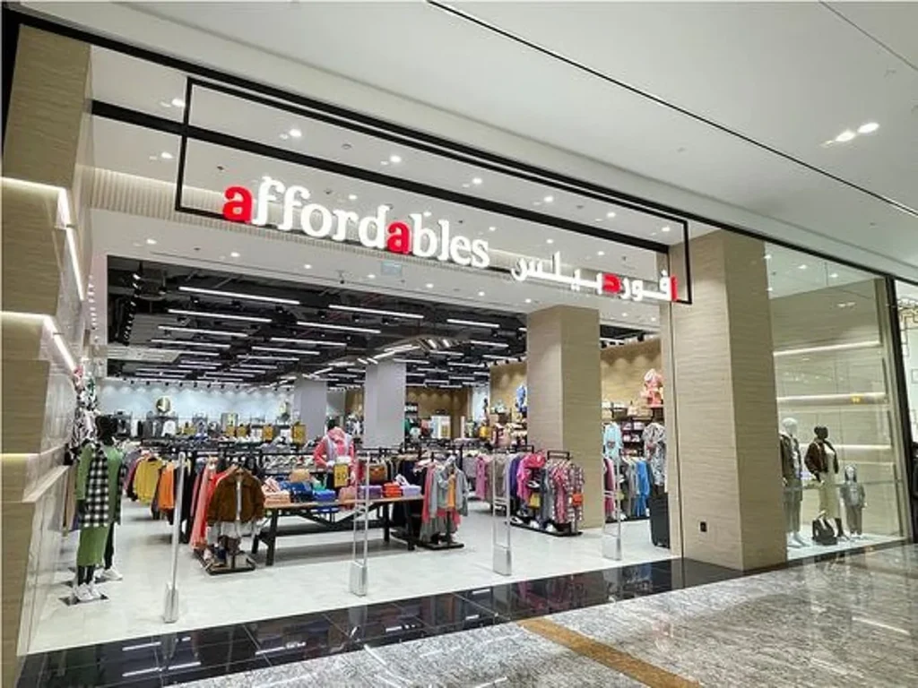 clothing stores in Ajman
