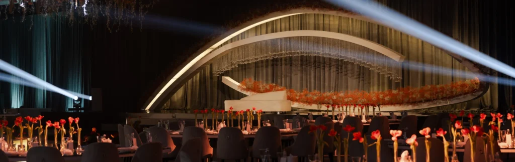 Wedding Locations in the UAE