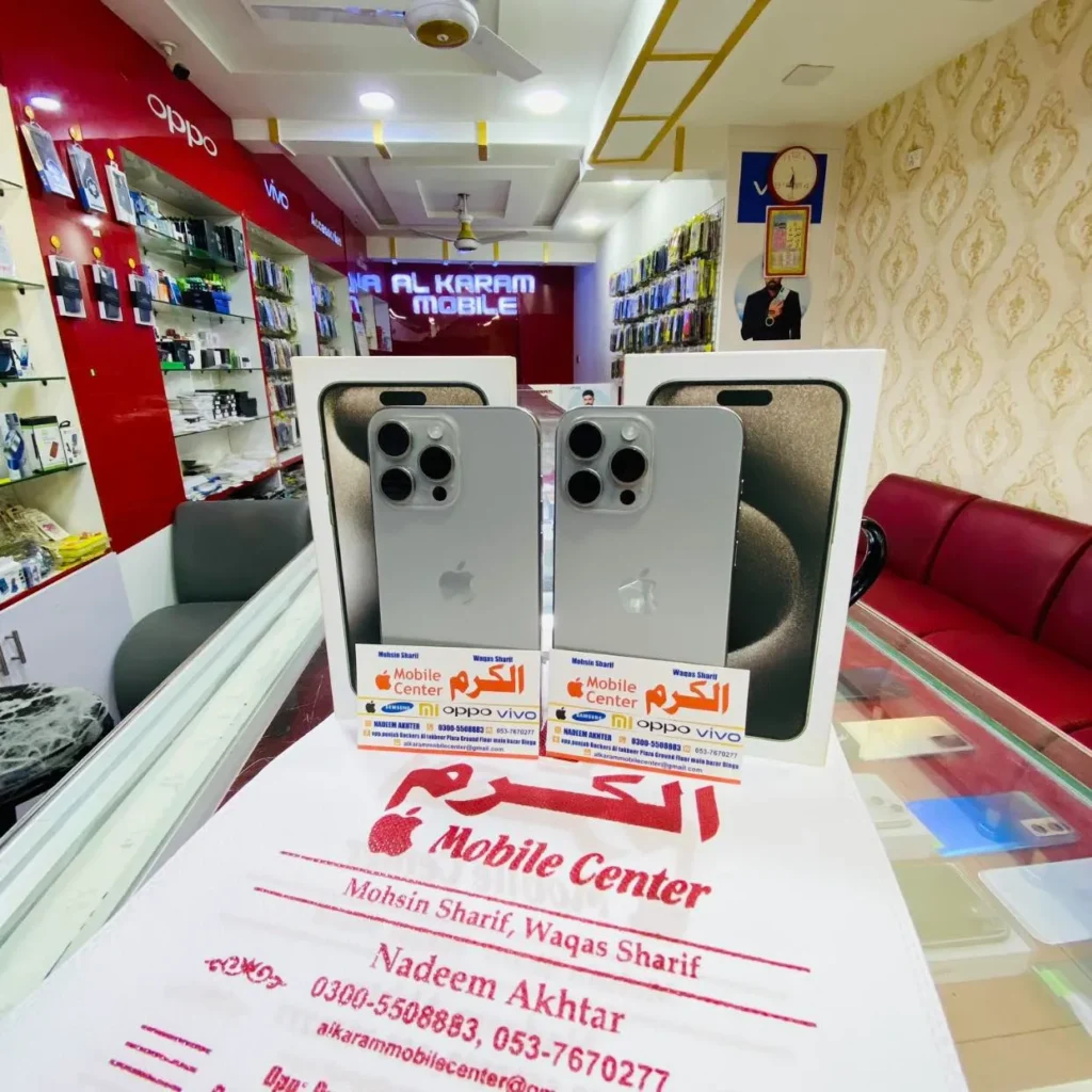 mobile shops in Umm Al Quwain