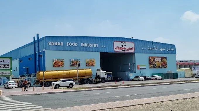 Food Brands from the UAE